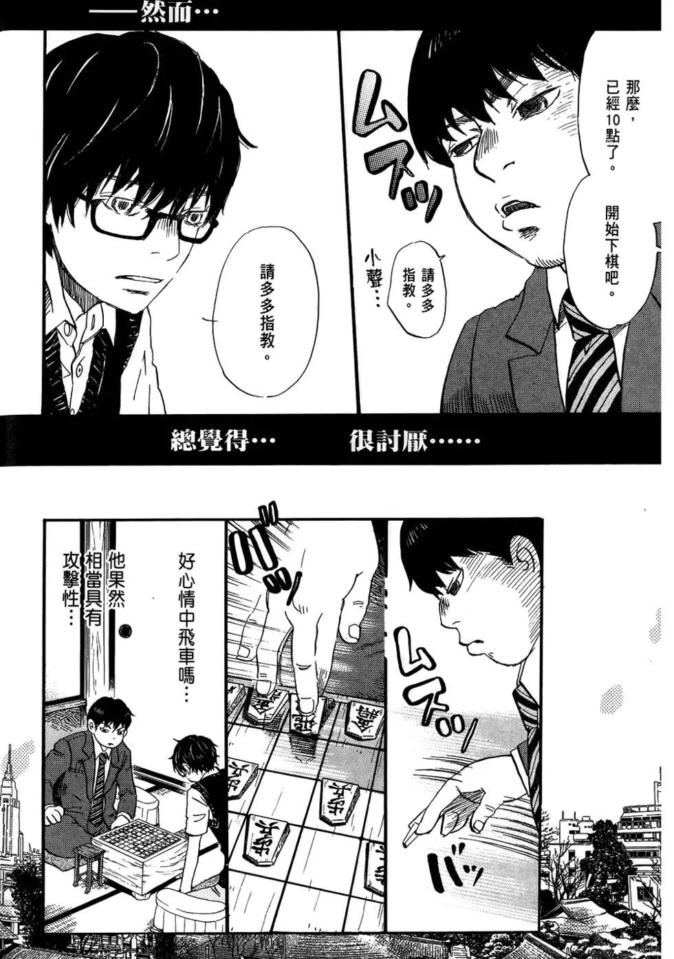 第06卷104