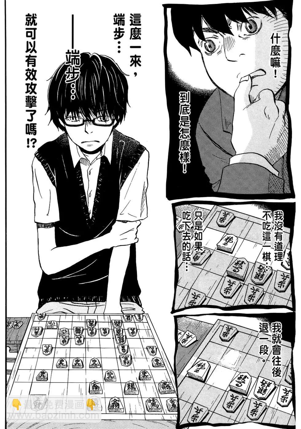 第06卷110