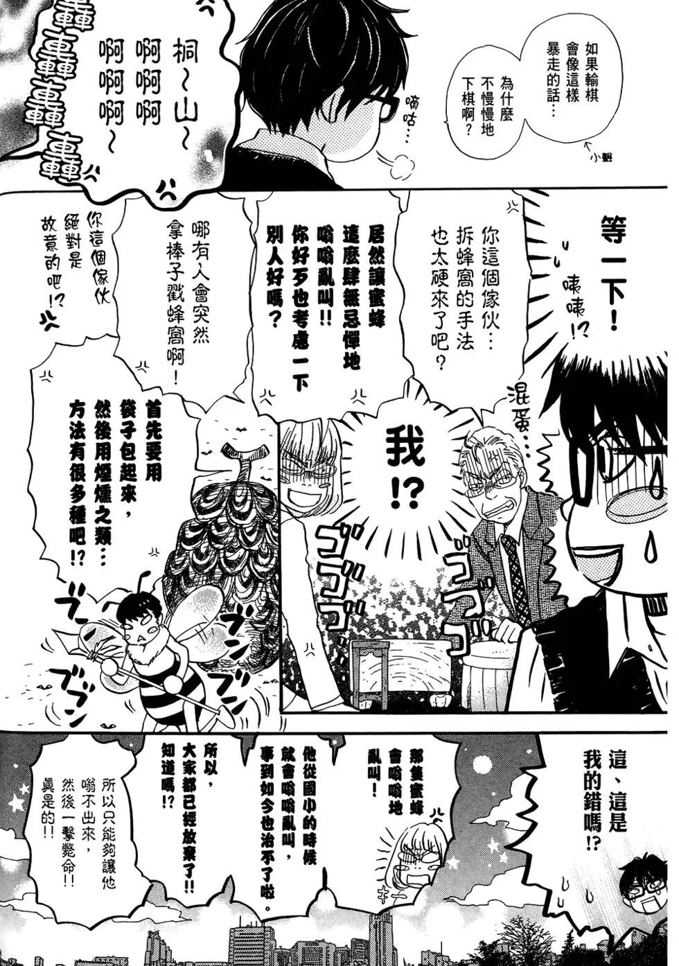第06卷112