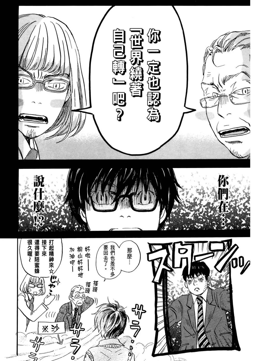 第06卷114
