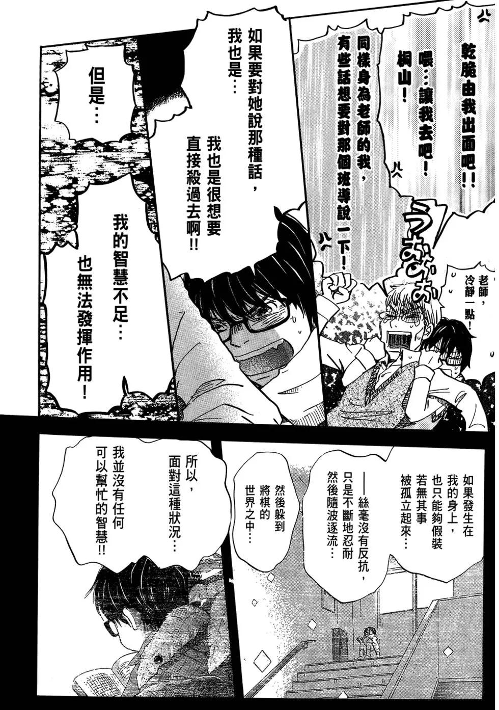 第06卷120
