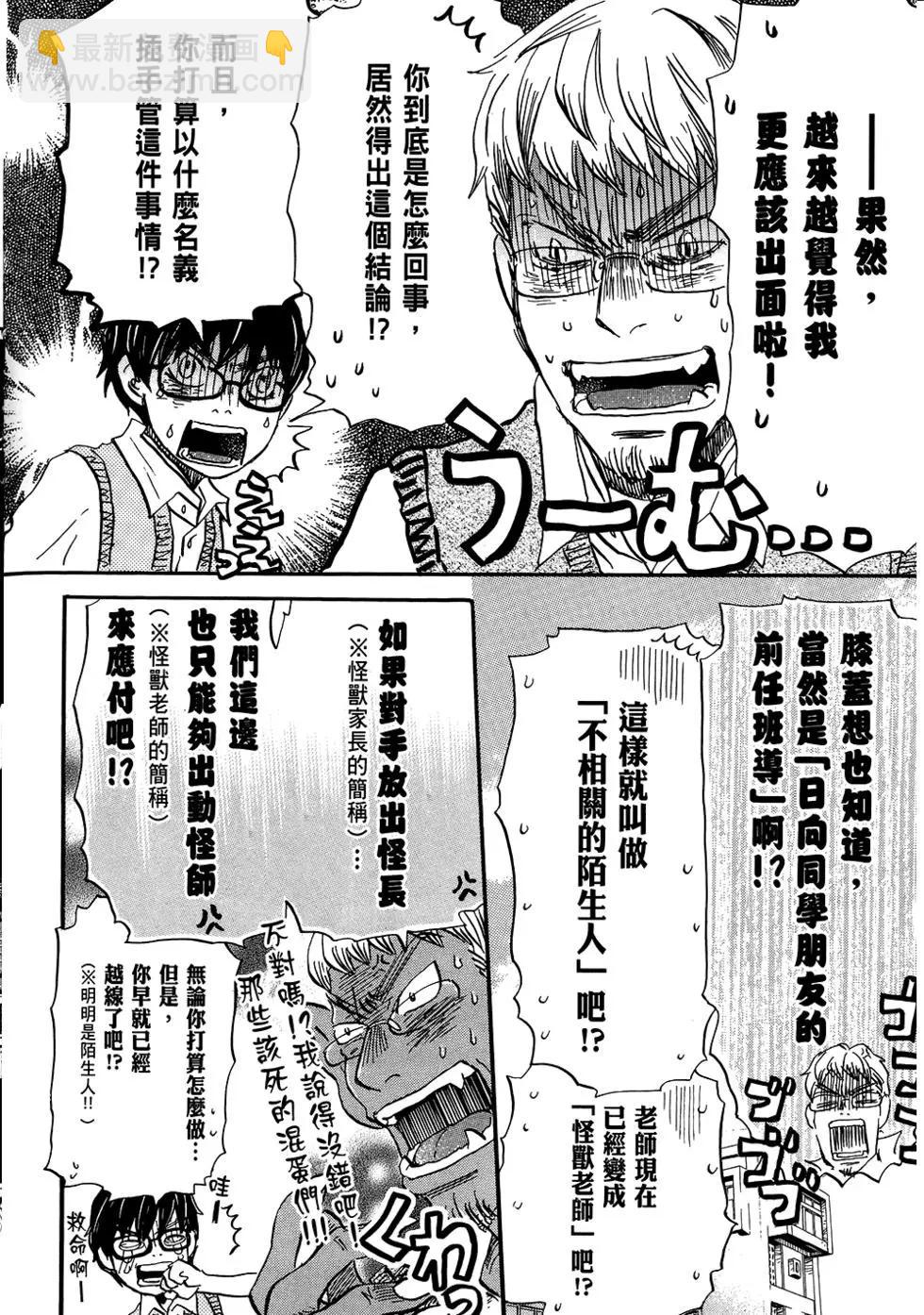 第06卷126