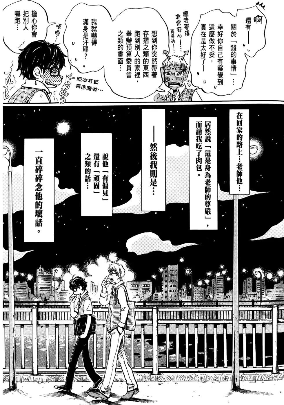 第06卷127