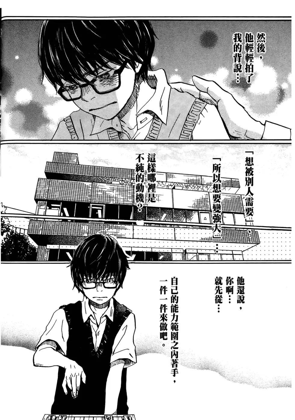 第06卷128