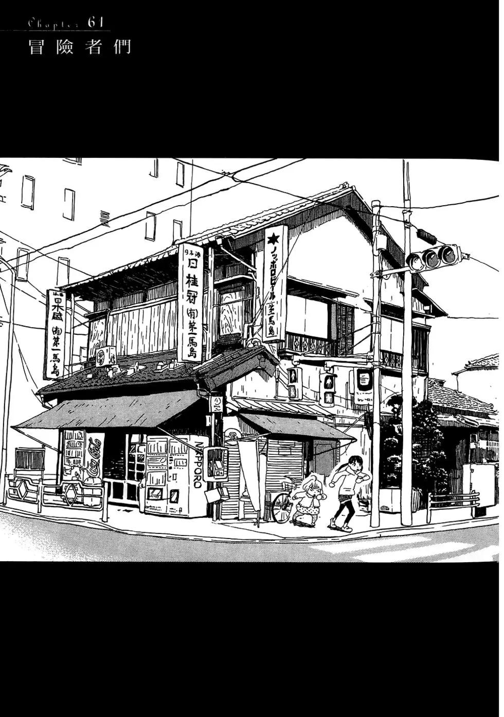 第06卷133
