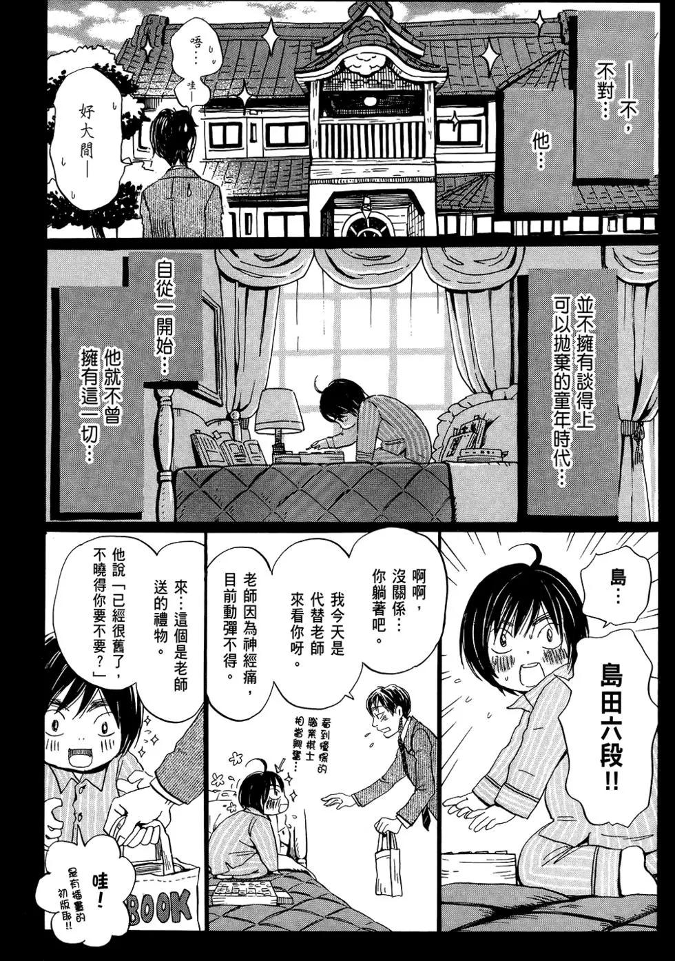 第06卷142