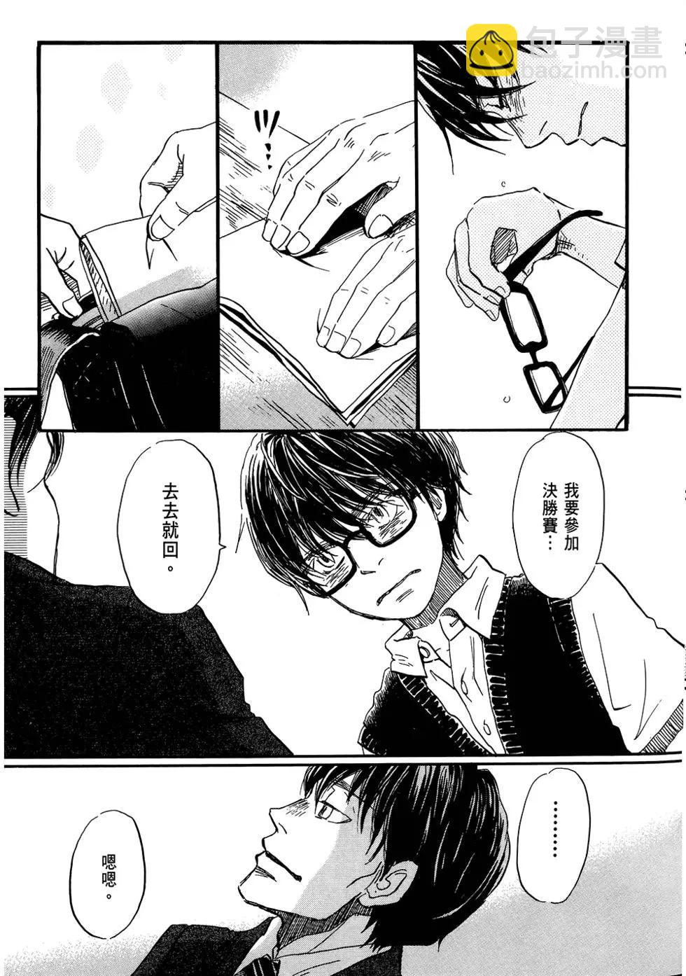 第06卷147