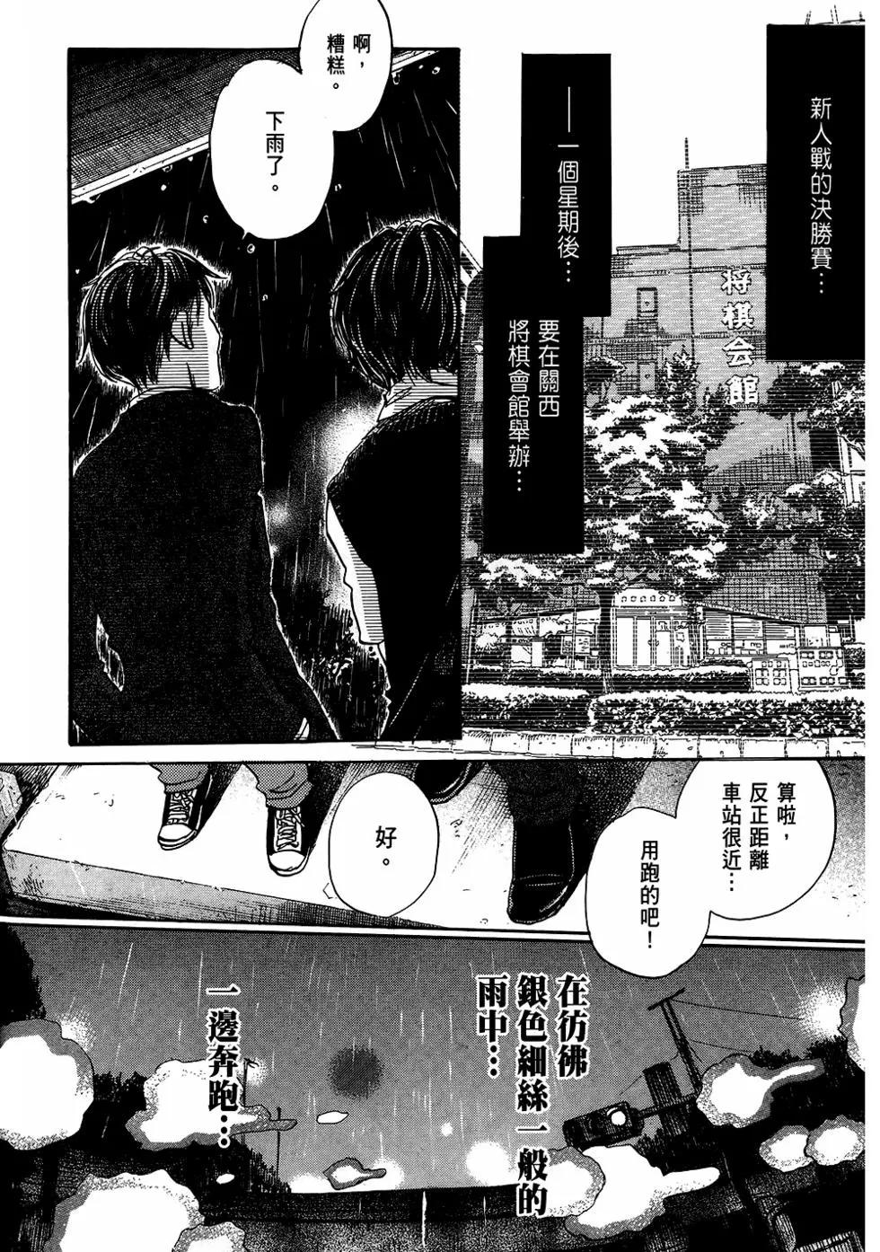 第06卷148