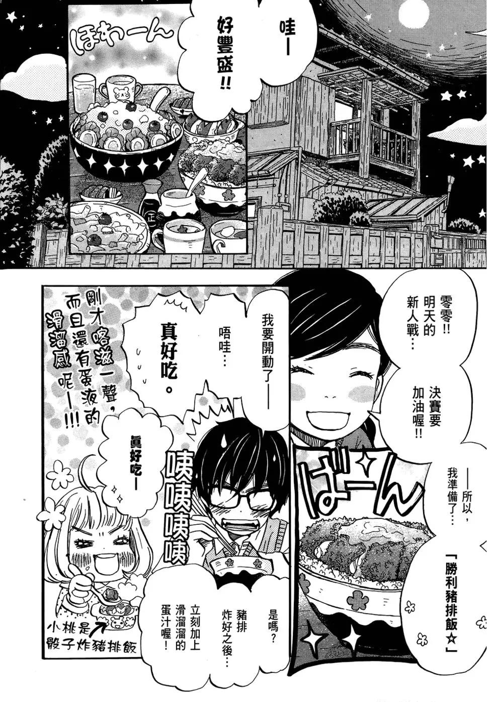 第06卷152