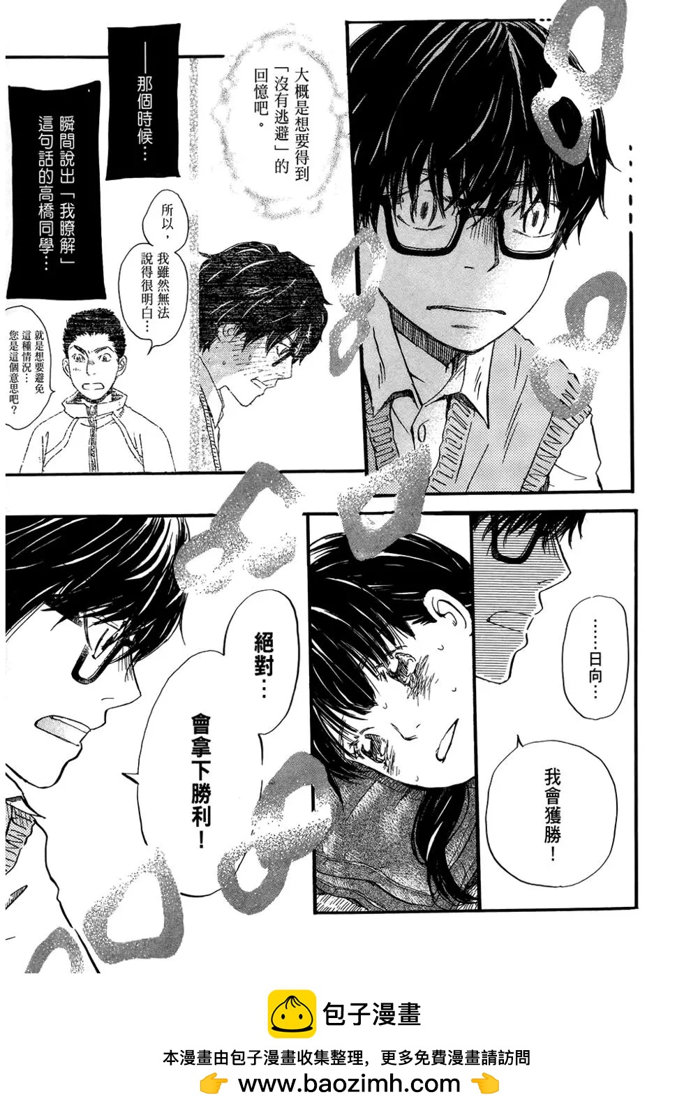 第06卷157