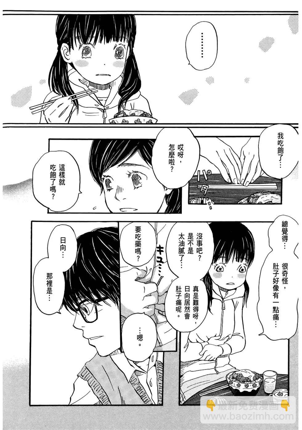 第06卷158