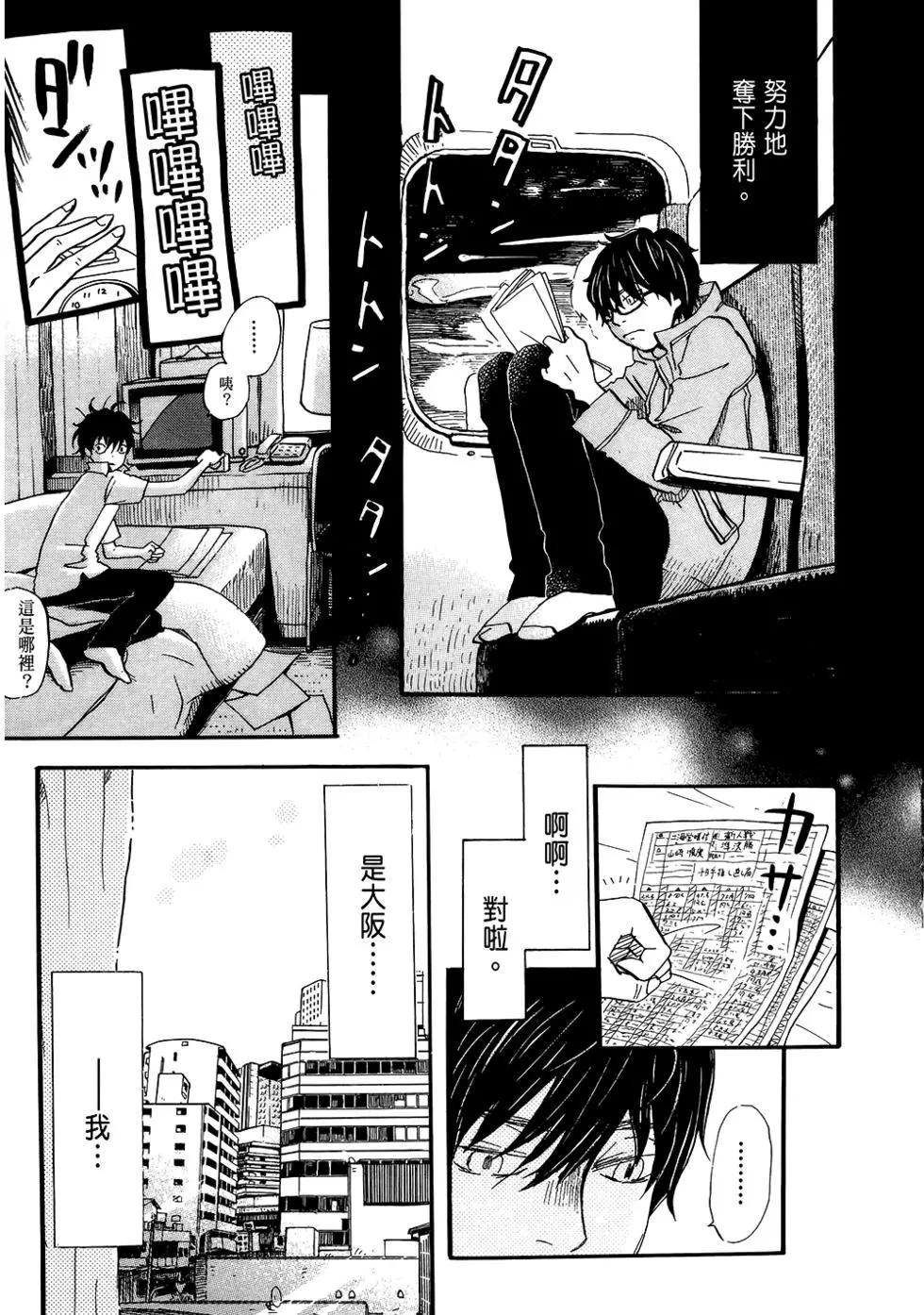 第06卷163