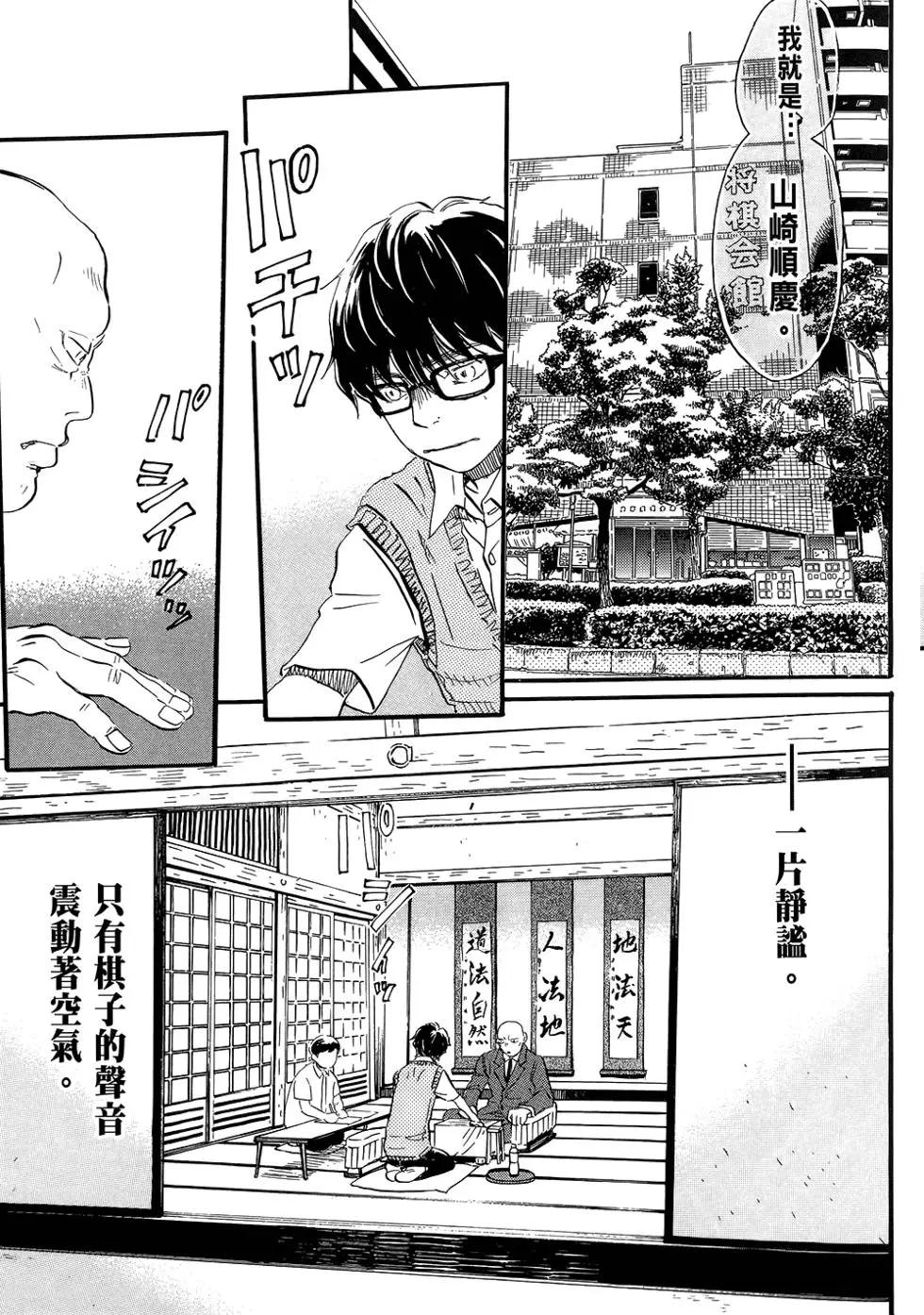 第06卷167