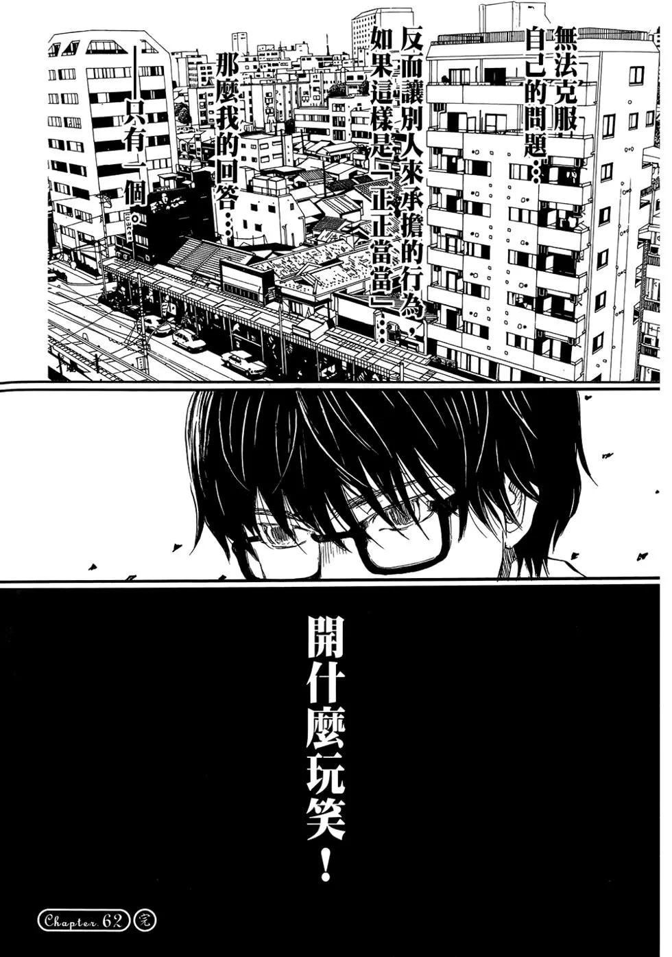 第06卷170