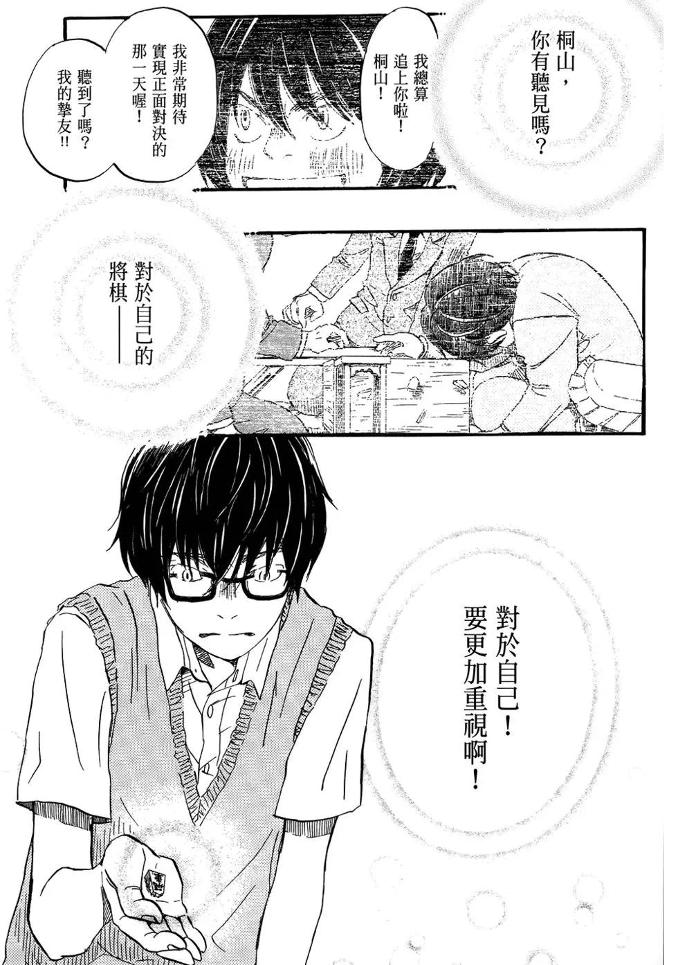 第06卷176