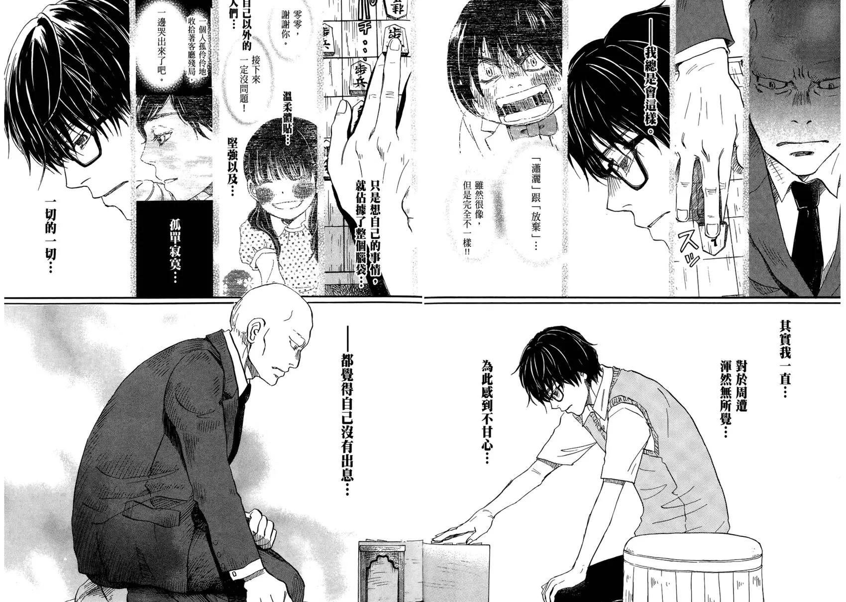 第06卷178