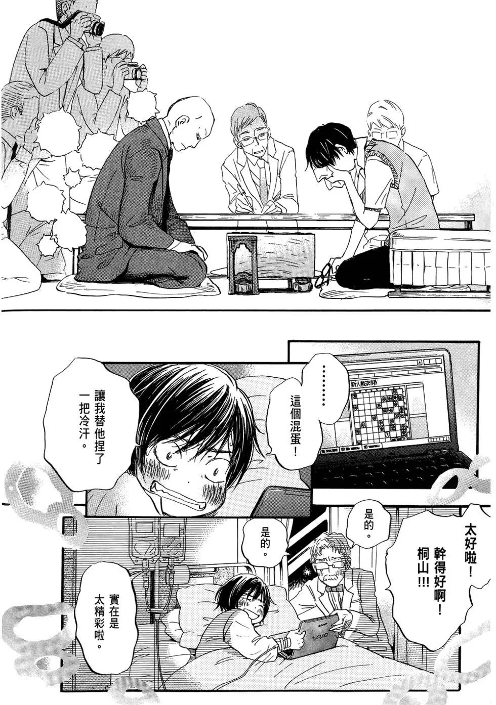 第06卷179