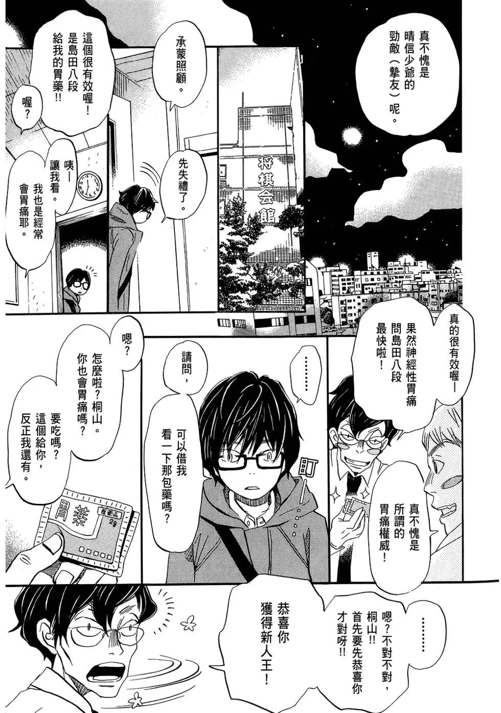 第06卷180
