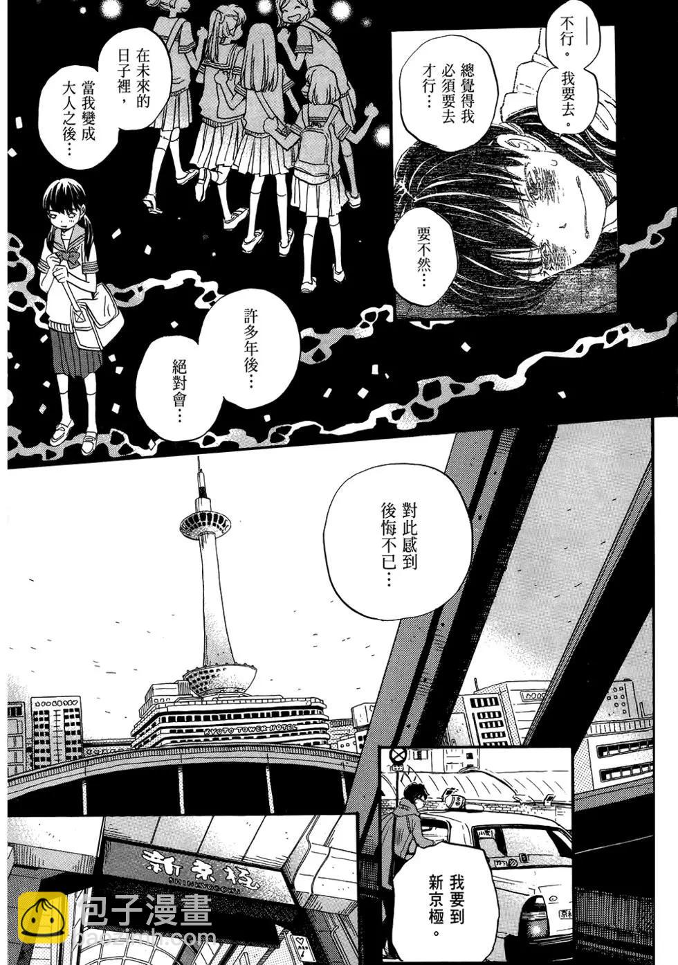 第06卷182
