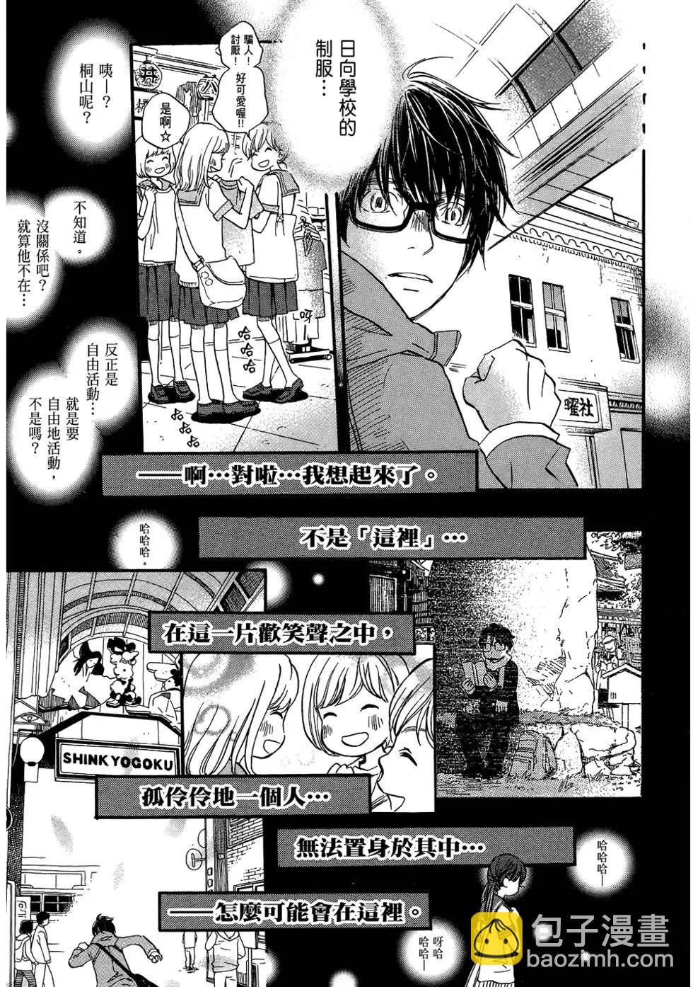 第06卷184