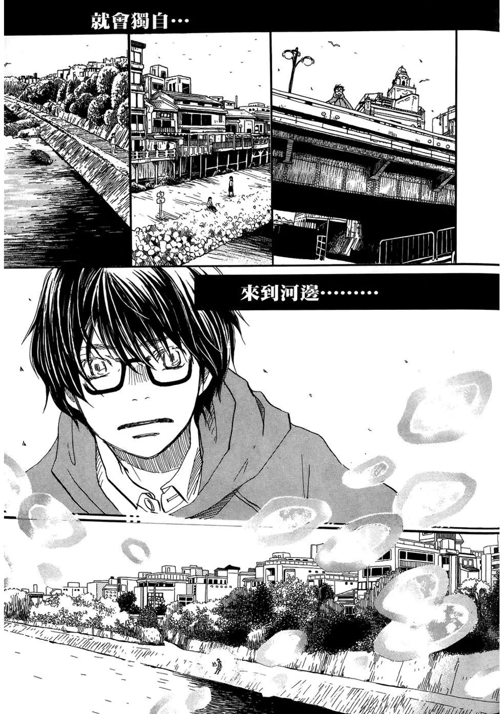 第06卷186