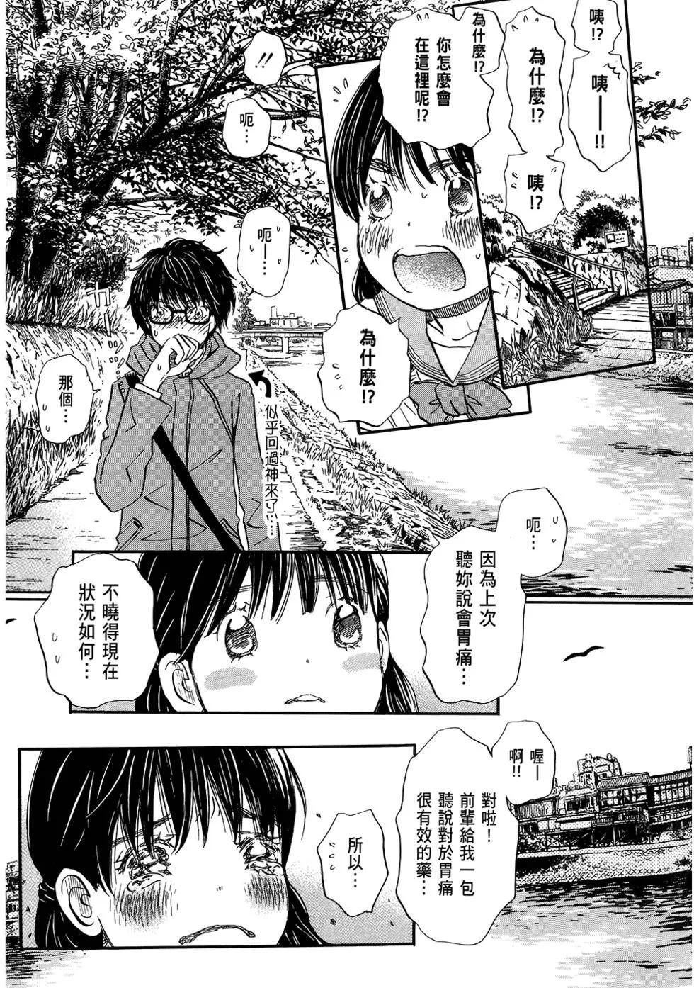 第06卷188