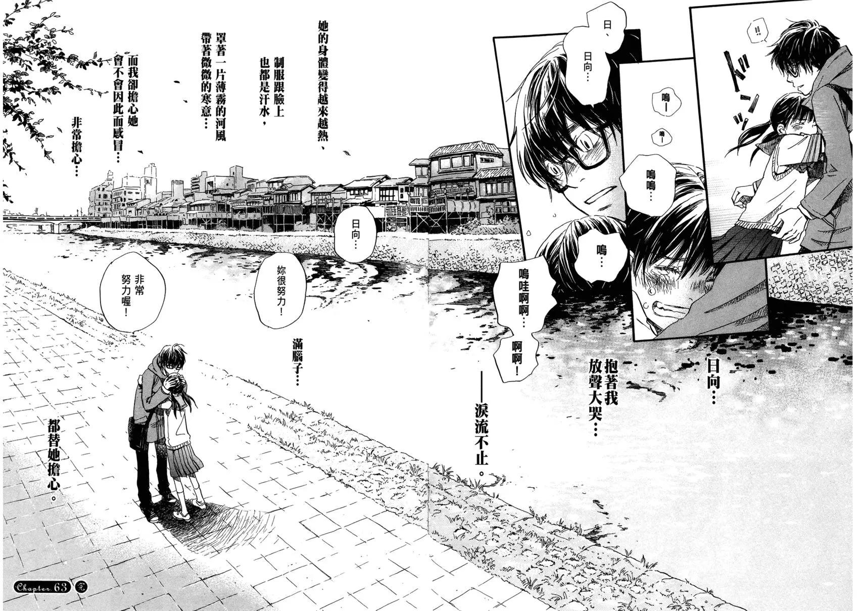 第06卷189