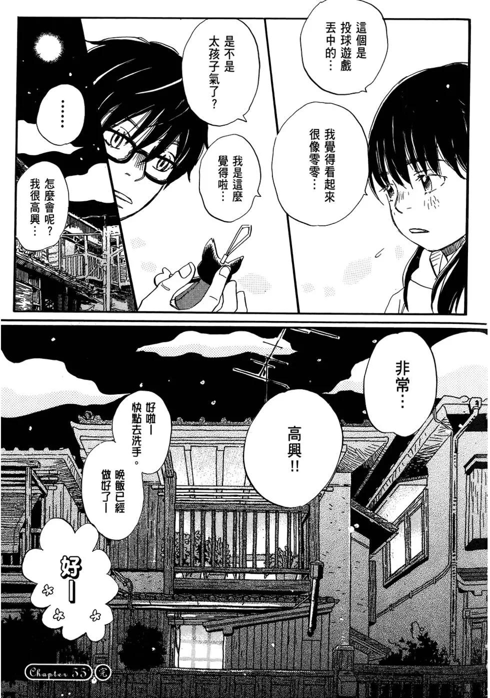 第06卷41