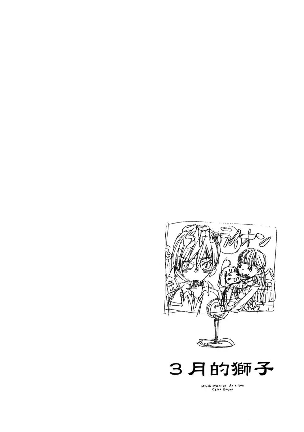 第06卷44