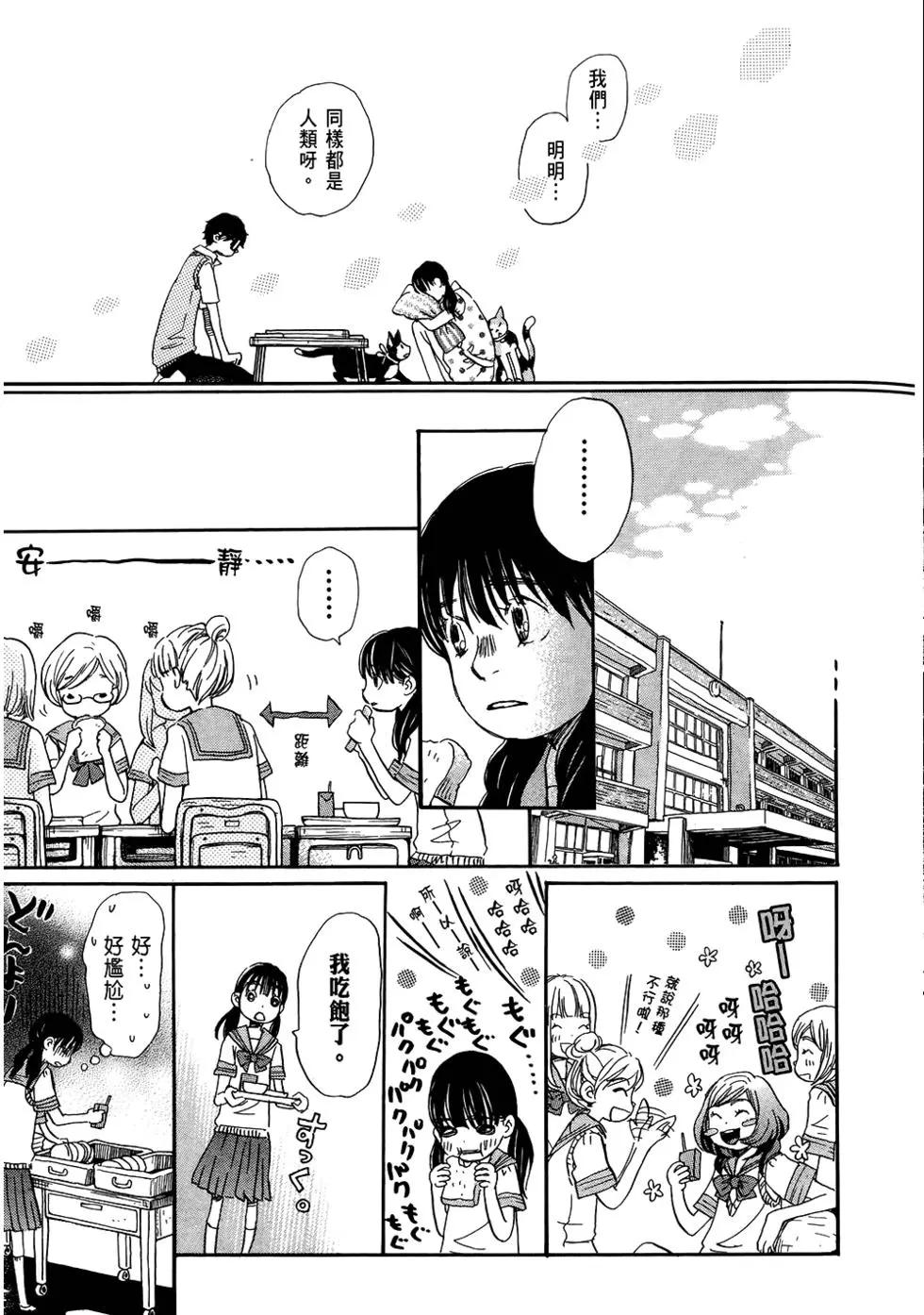 第06卷57