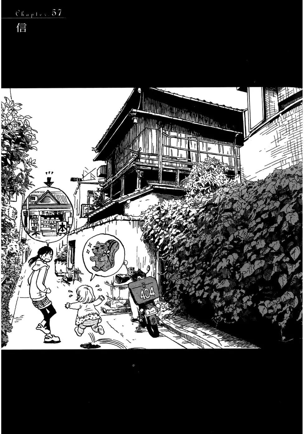 第06卷61