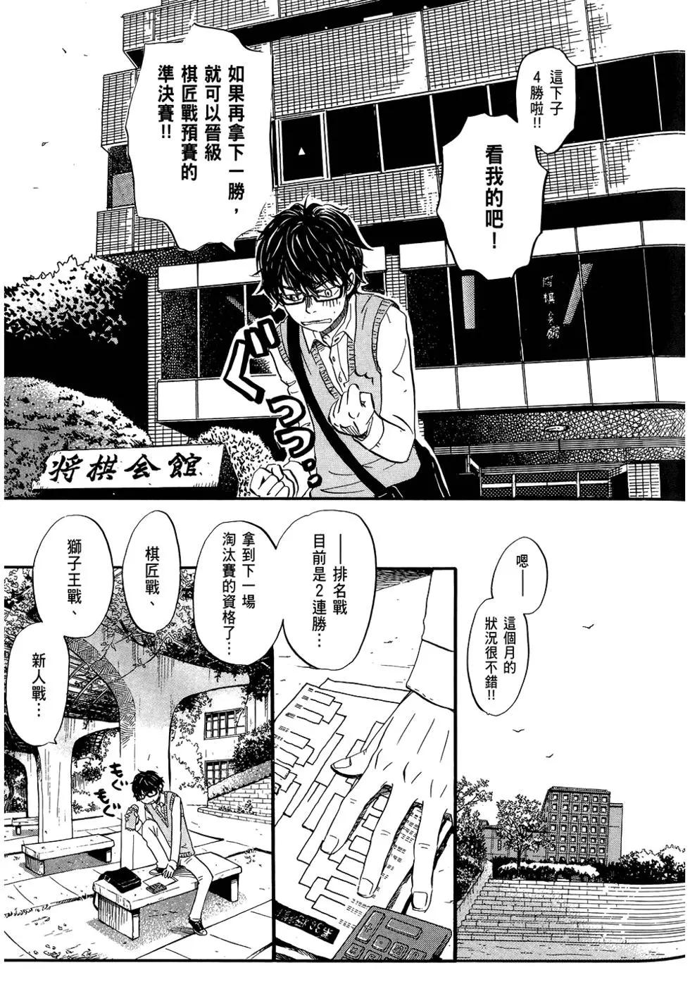 第06卷63