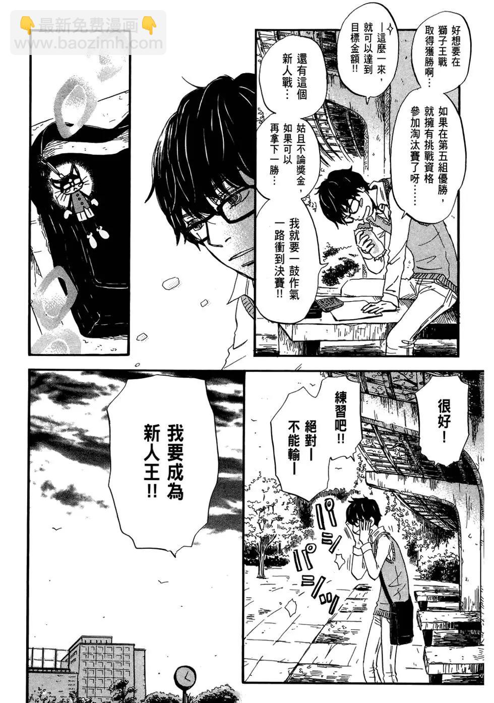 第06卷64