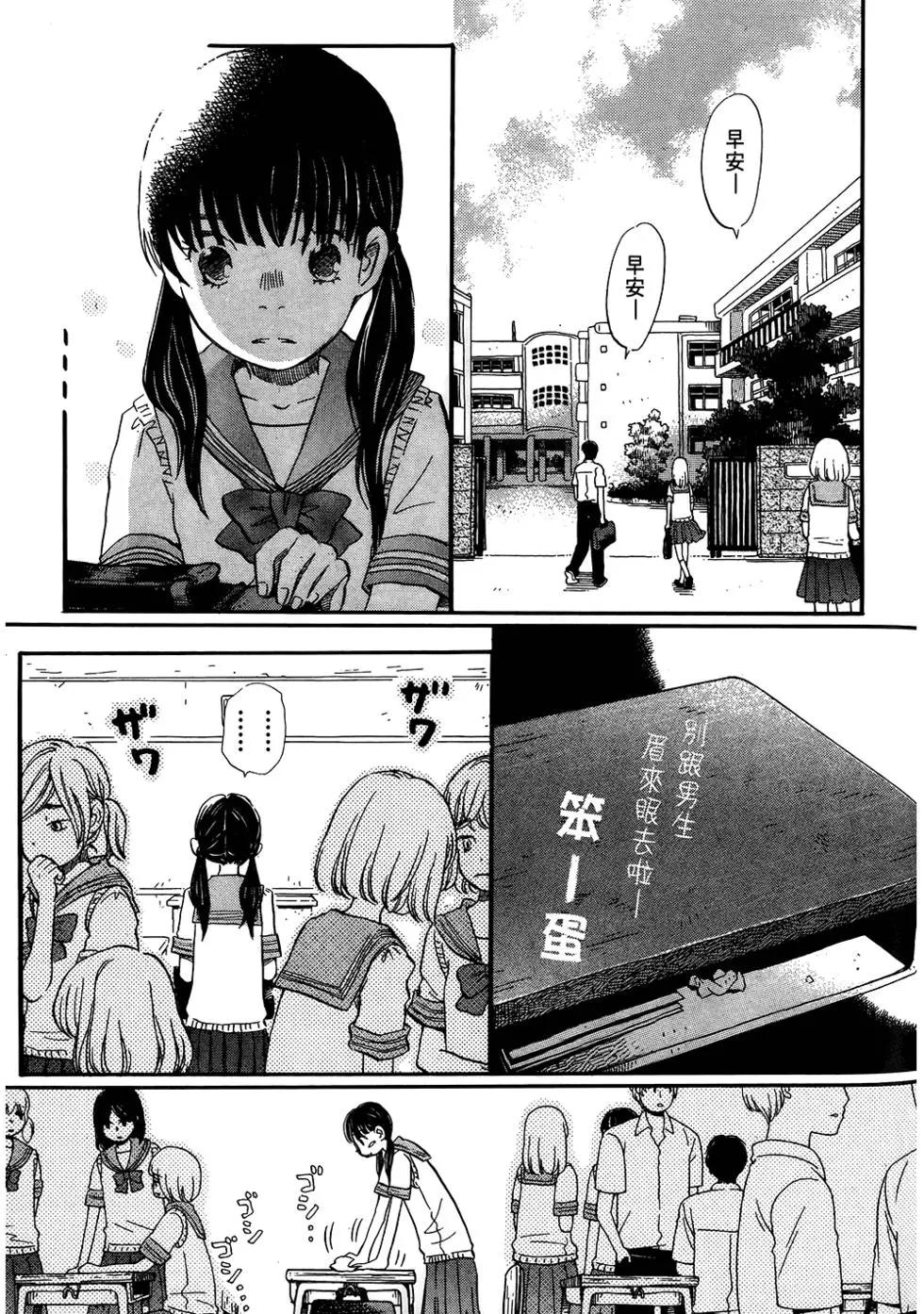 第06卷65