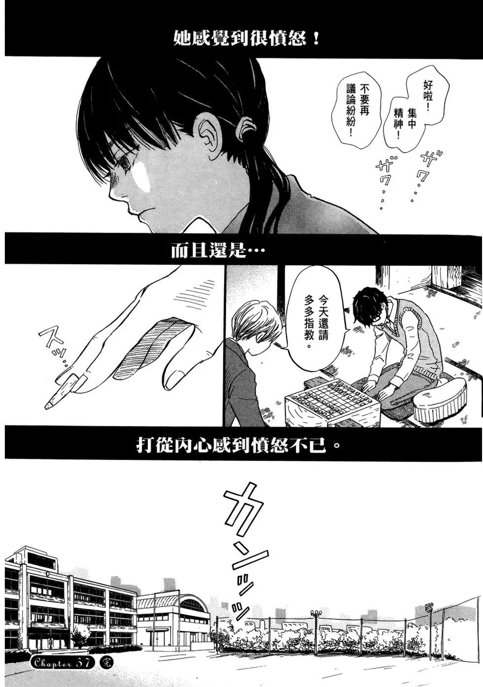 第06卷77