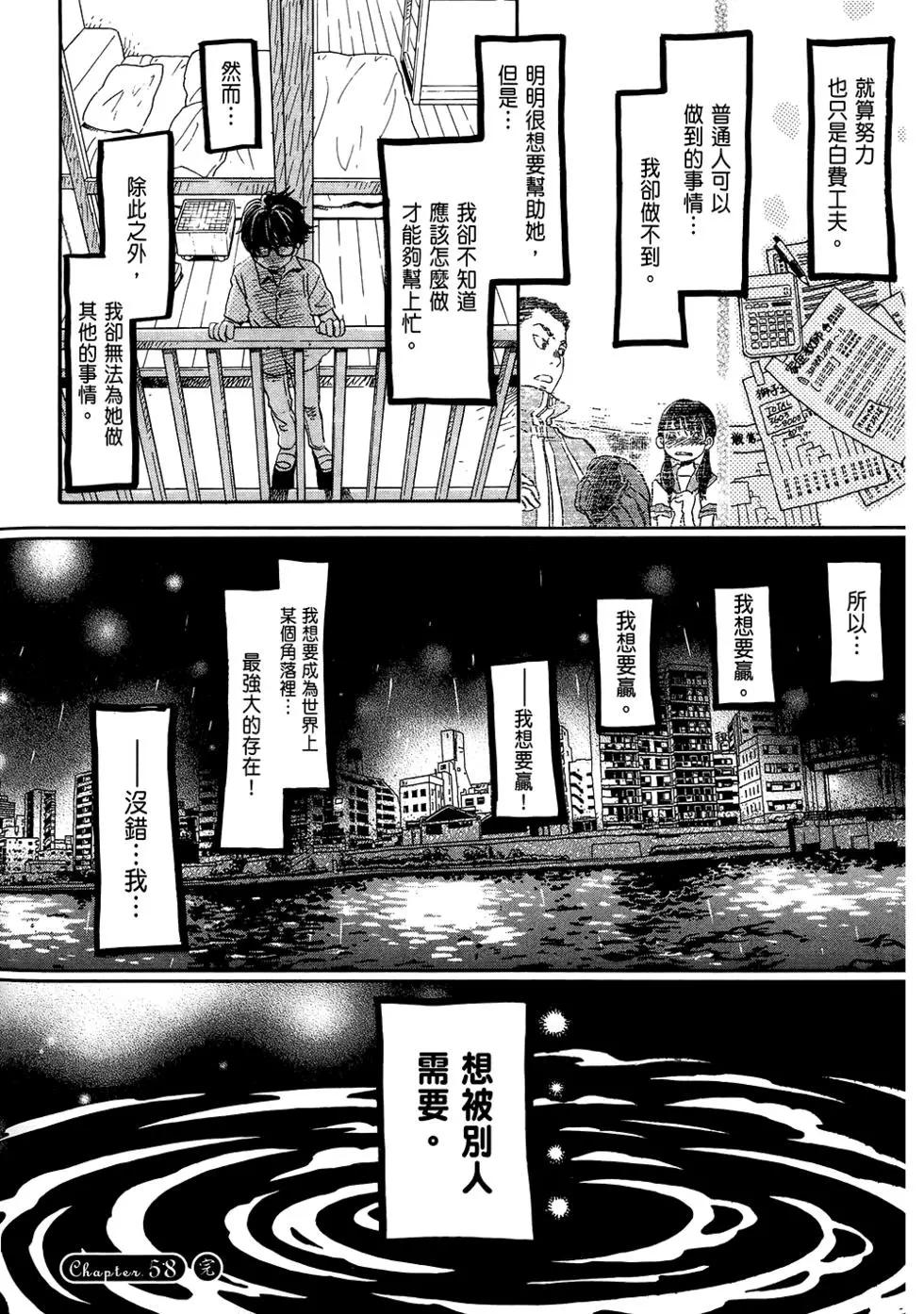 第06卷94
