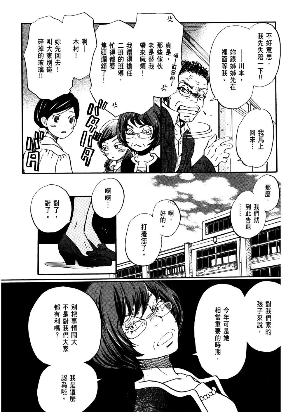 第07卷102