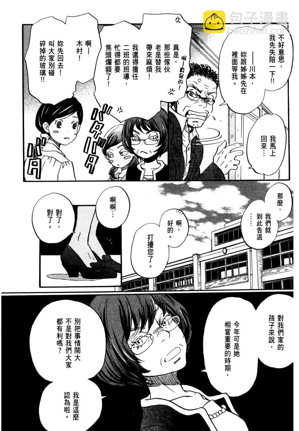 第07卷106