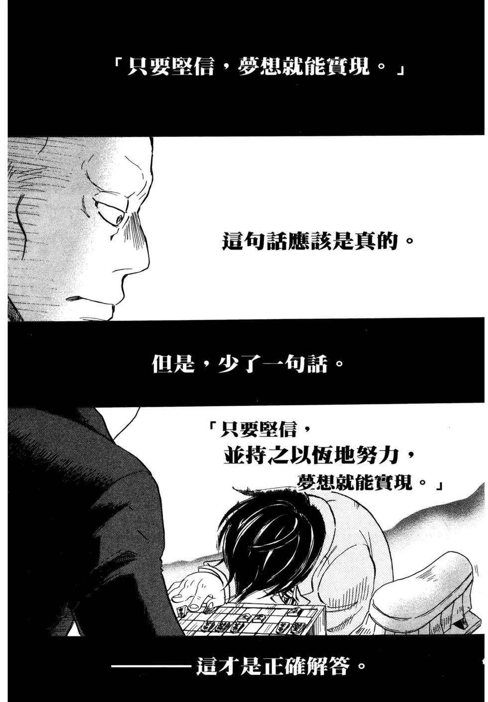 第07卷11