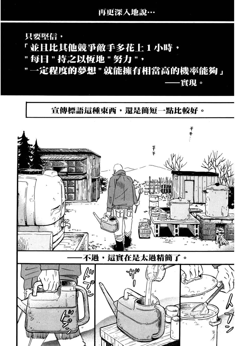 第07卷12