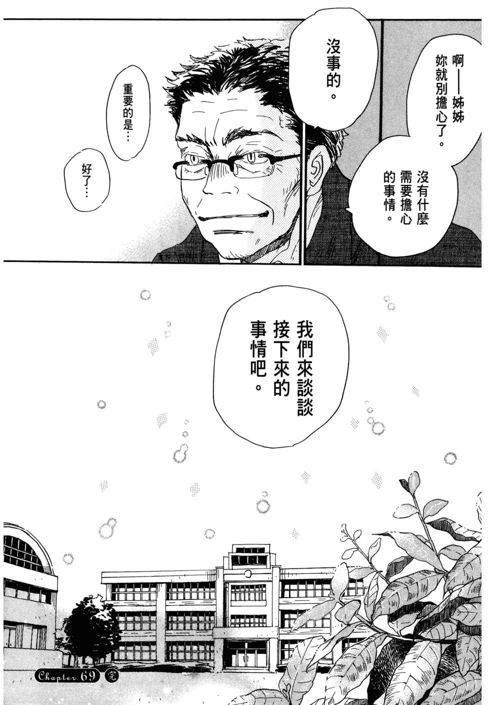 第07卷120