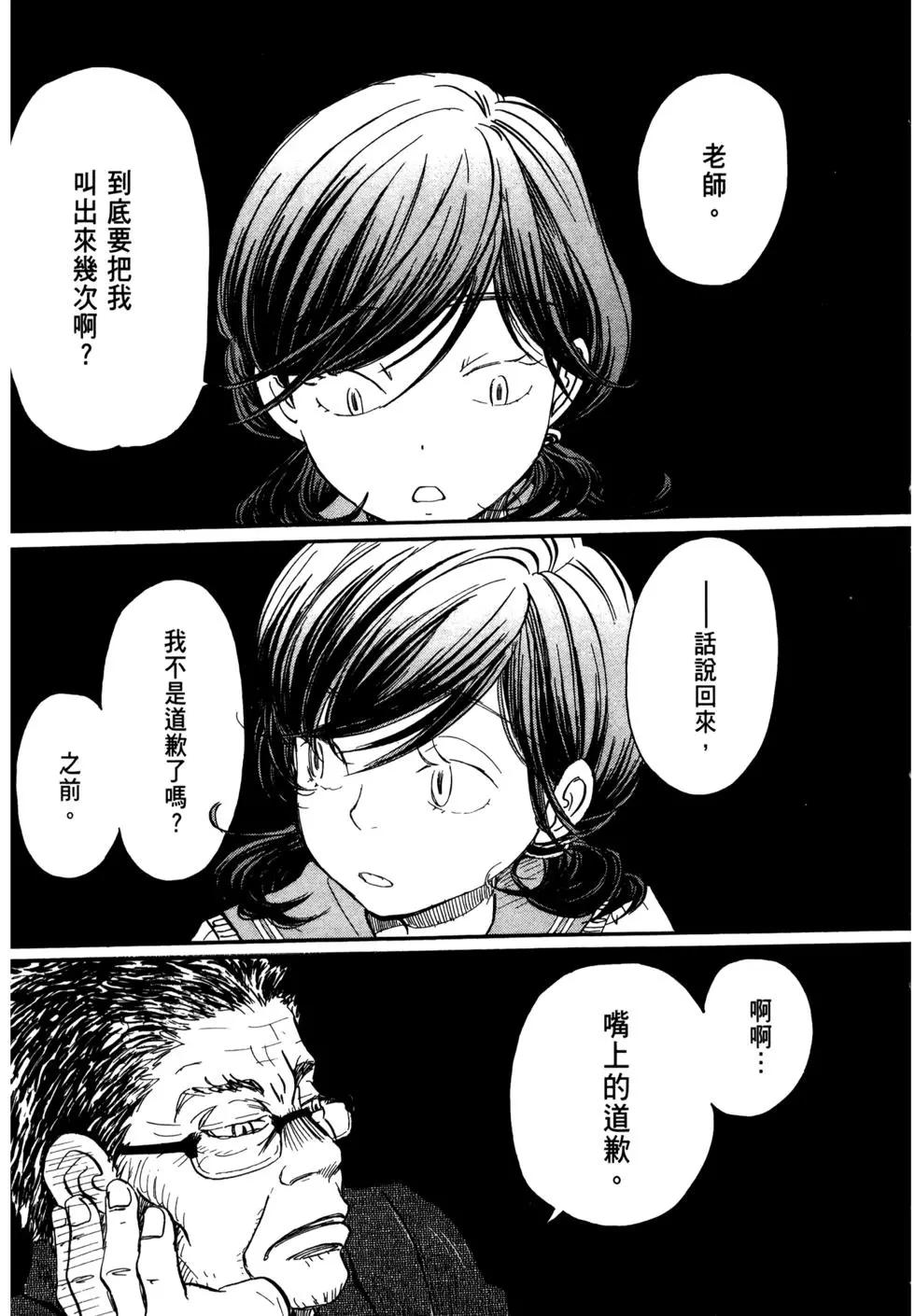 第07卷123