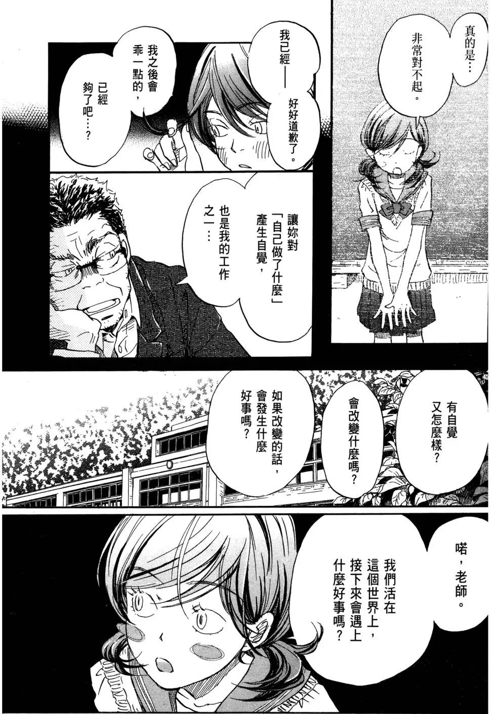 第07卷124