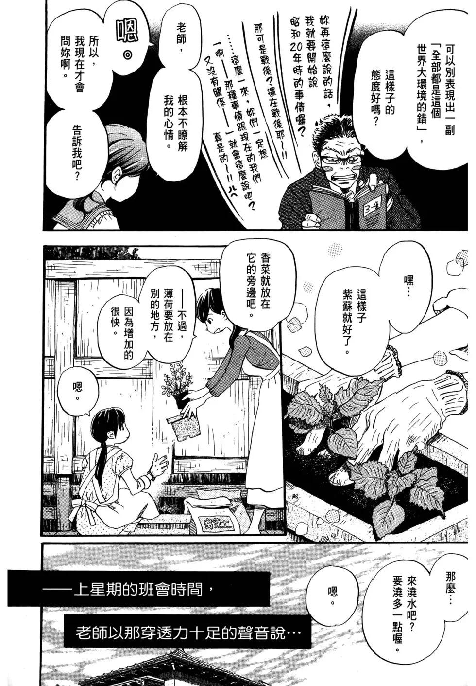 第07卷126