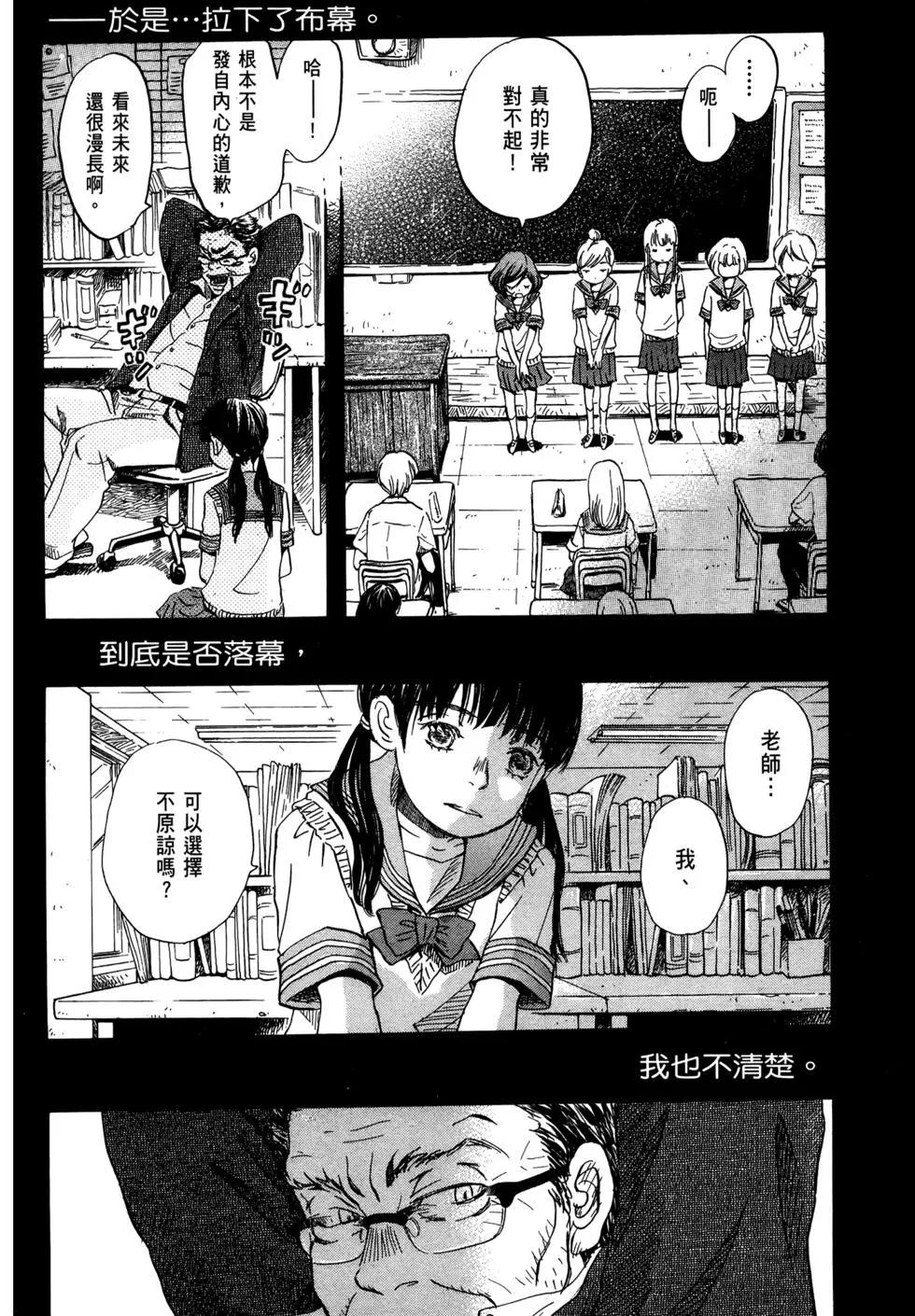 第07卷129