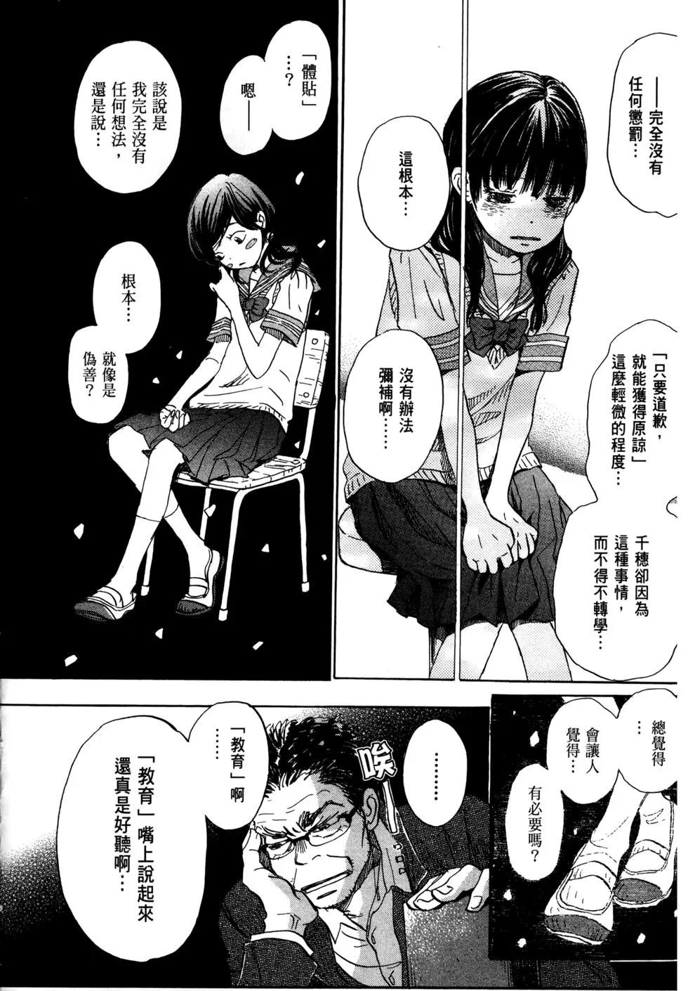 第07卷130