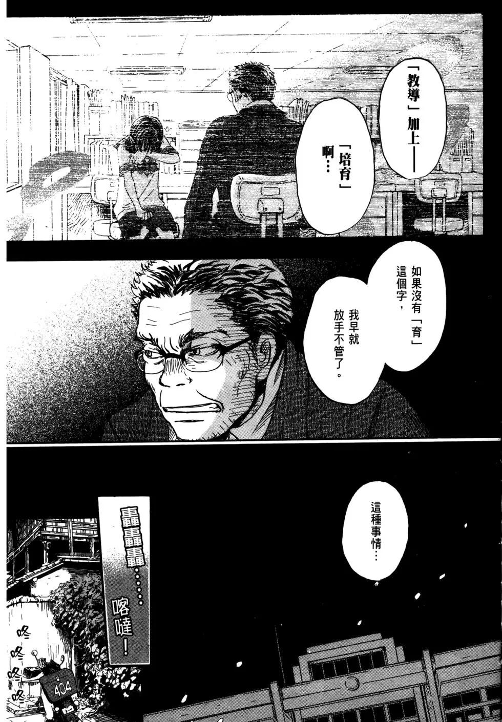 第07卷131