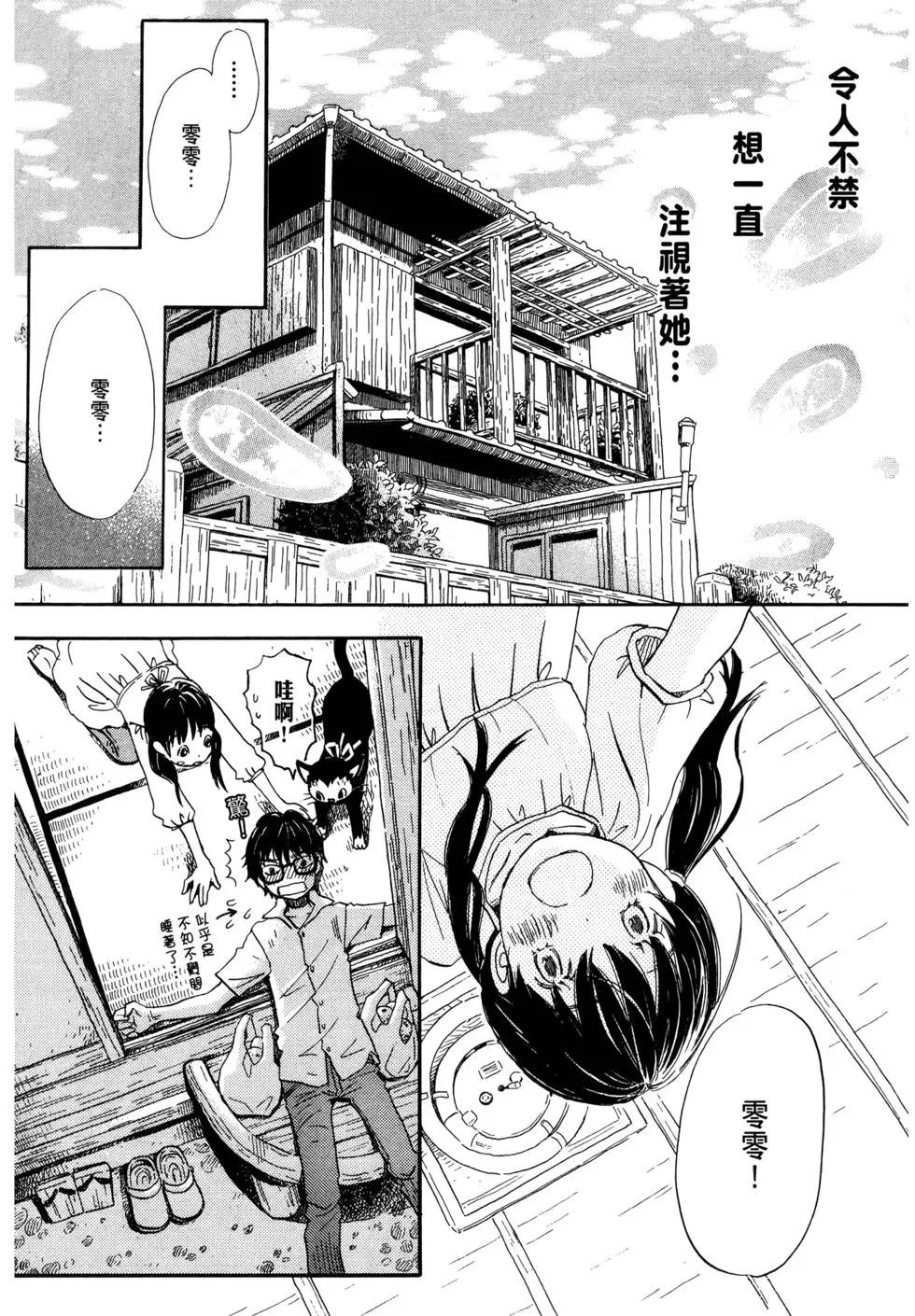 第07卷141