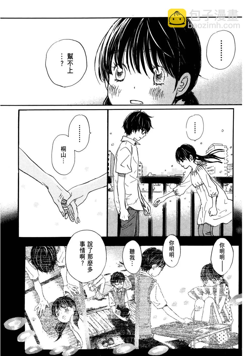 第07卷148