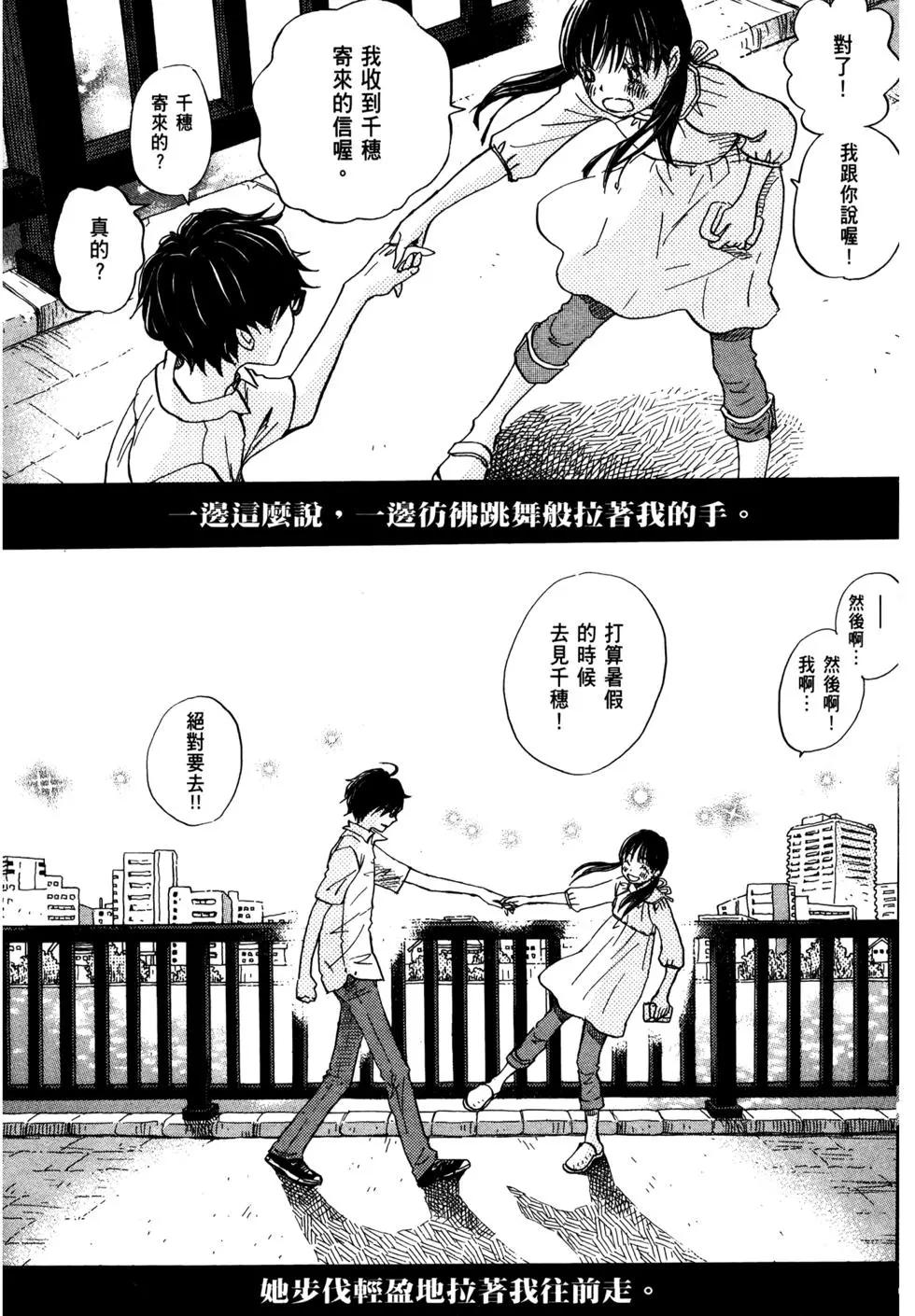 第07卷150